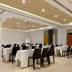 Sala konferencyjna
