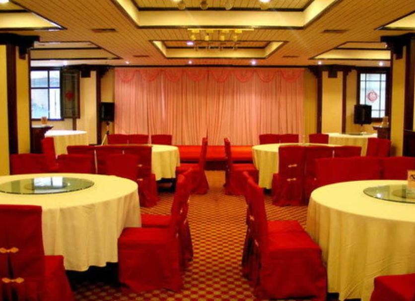 Sala konferencyjna Zdjęcie