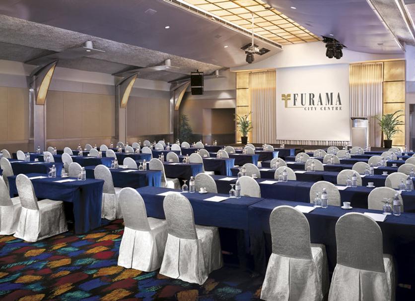 Sala konferencyjna Zdjęcie