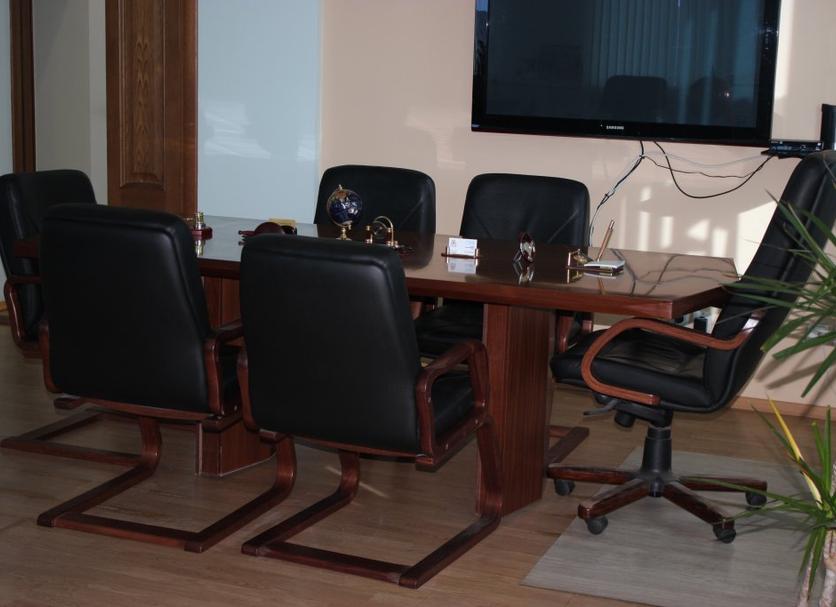 Sala konferencyjna Zdjęcie