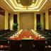 Sala konferencyjna