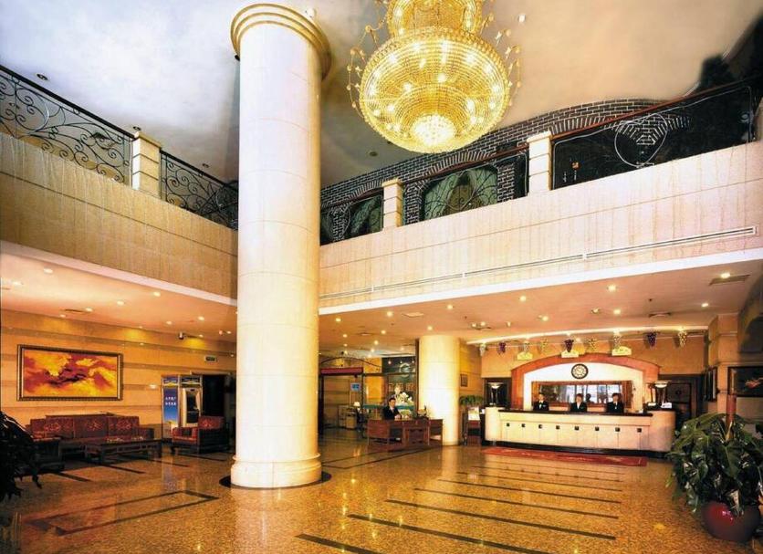 Lobby Zdjęcie