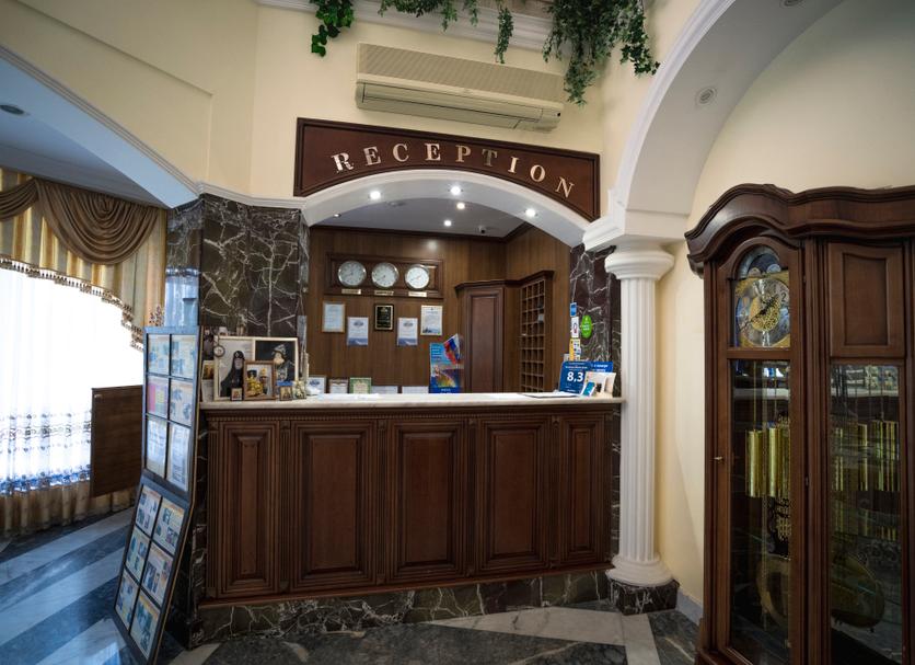 Recepcja Zdjęcie