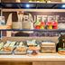 Bufet