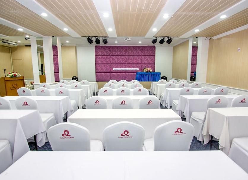 Sala konferencyjna Zdjęcie