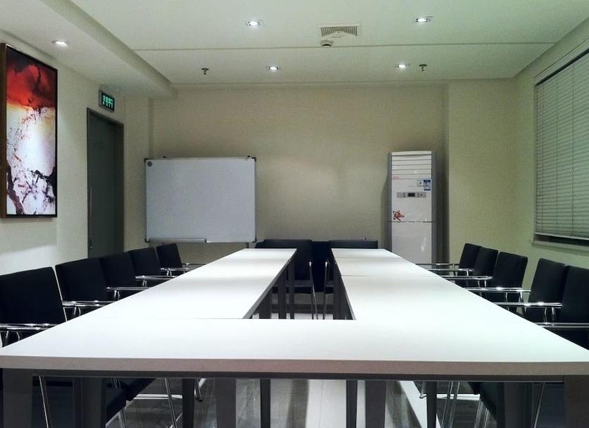 Sala konferencyjna Zdjęcie