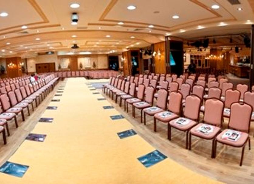 Sala konferencyjna Zdjęcie