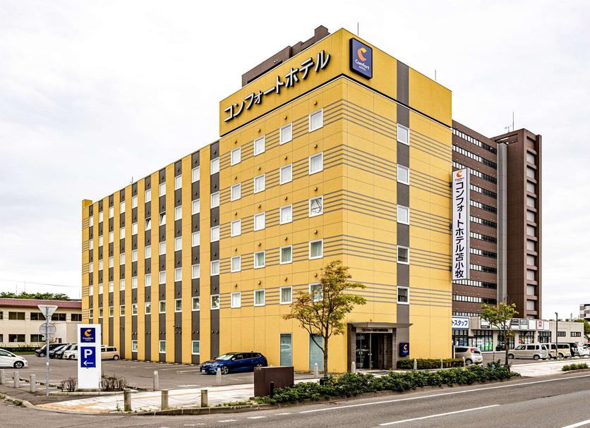 Budynek Zdjęcie