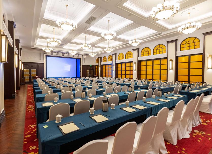 Sala konferencyjna Zdjęcie