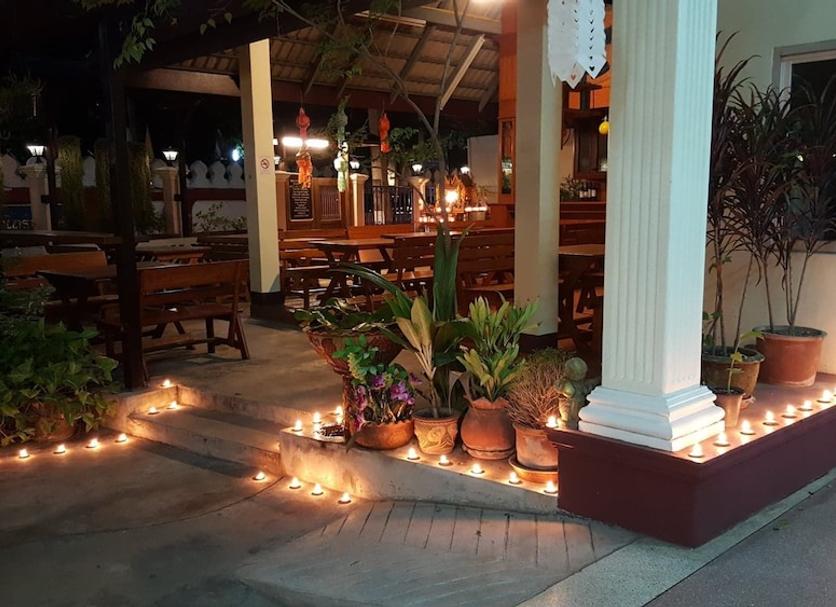 Patio Zdjęcie
