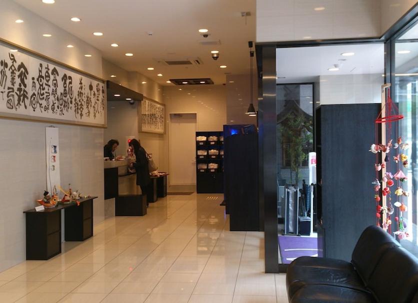 Lobby Zdjęcie