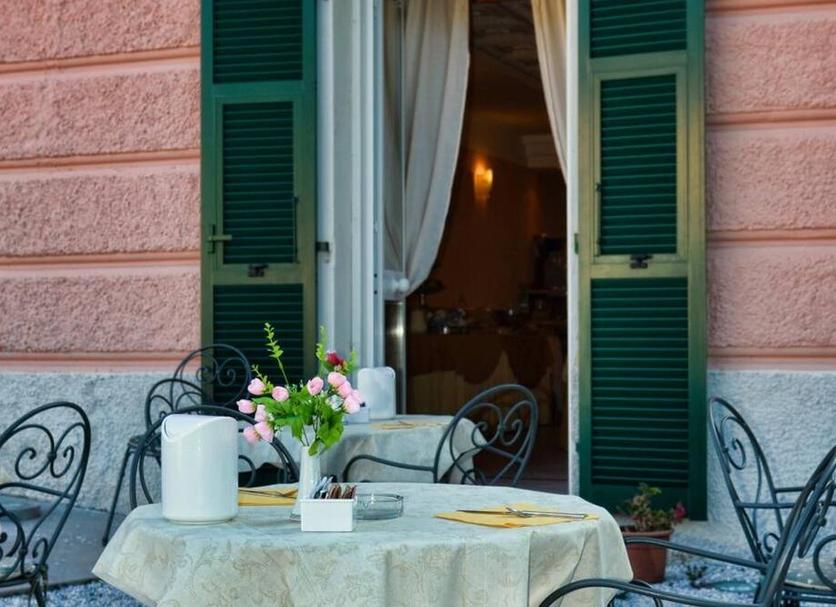 Patio Zdjęcie