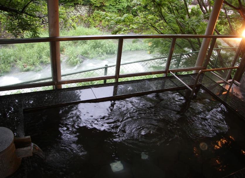 Spa Zdjęcie