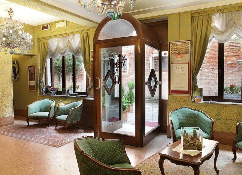 Lobby Zdjęcie