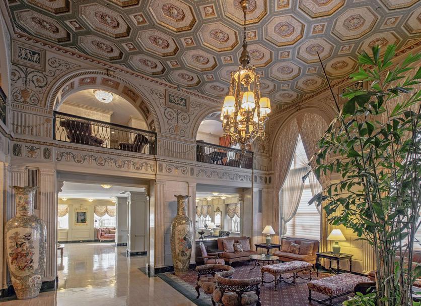 Lobby Zdjęcie