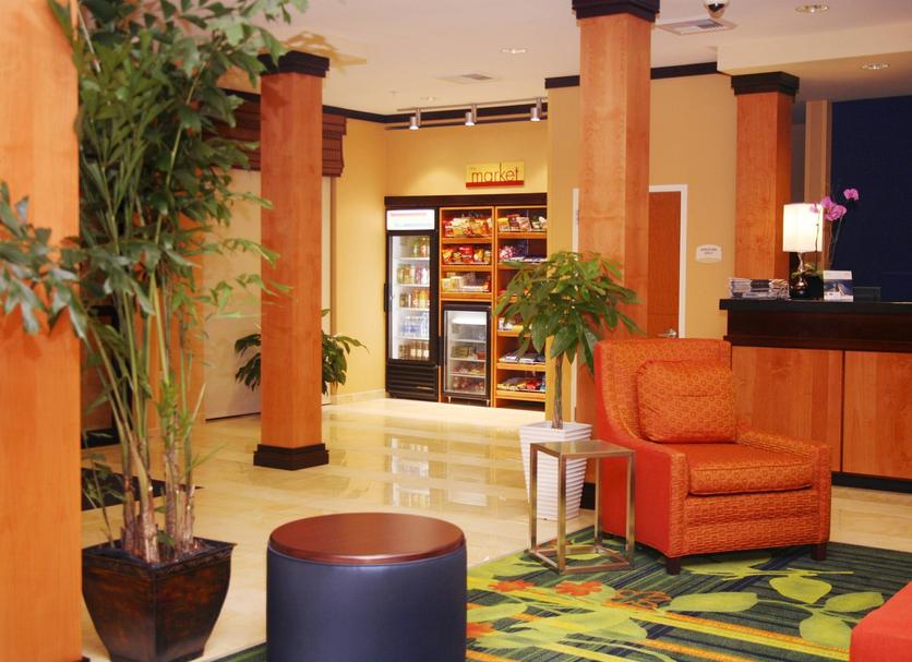Lobby Zdjęcie