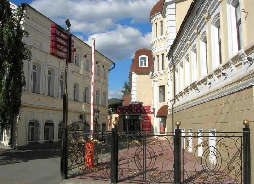 Widok na zewnątrz Zdjęcie
