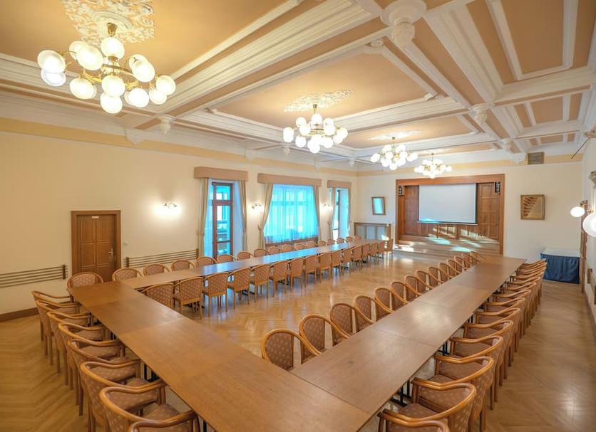 Sala konferencyjna Zdjęcie