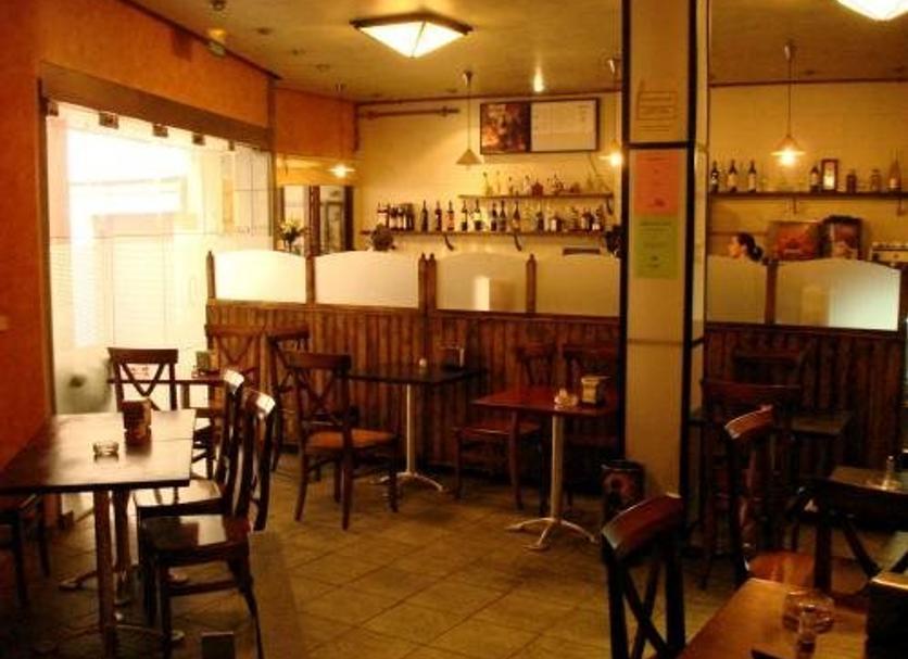 Bar Zdjęcie