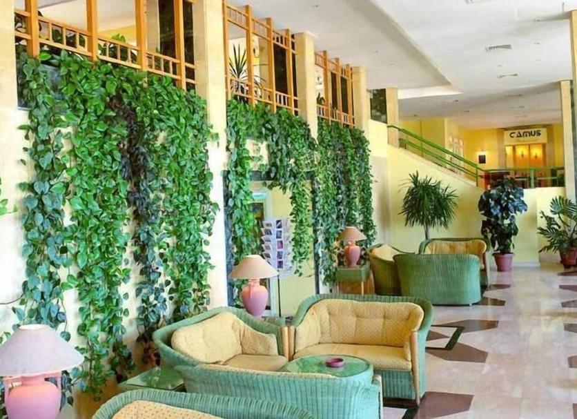 Lobby Zdjęcie