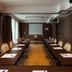 Sala konferencyjna
