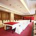 Sala konferencyjna
