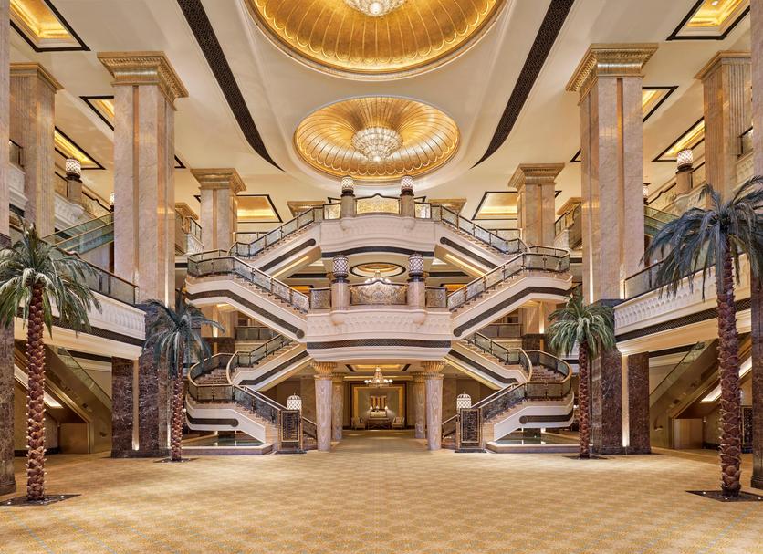 Lobby Zdjęcie