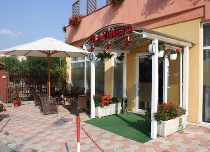 Patio Zdjęcie