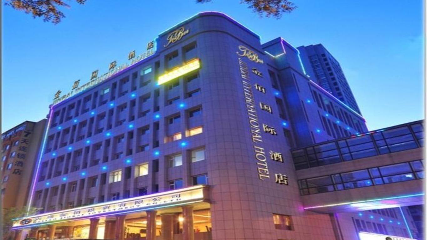 Dalian Jinbai International Hotel