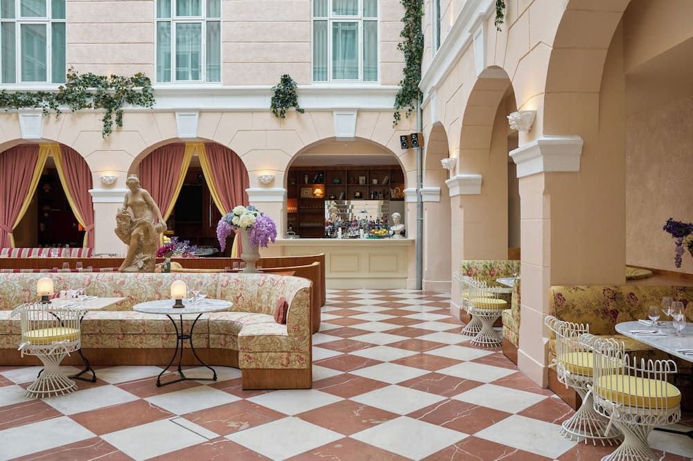 Patio Zdjęcie