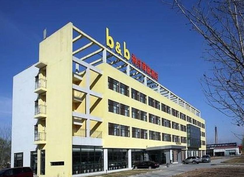 Budynek Zdjęcie