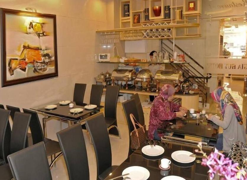 Restauracja Zdjęcie