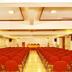 Sala konferencyjna