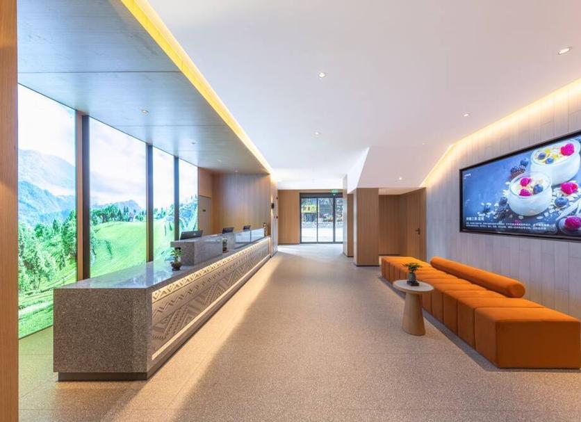 Lobby Zdjęcie