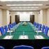 Sala konferencyjna