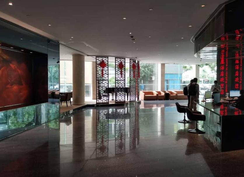 Lobby Zdjęcie
