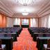 Sala konferencyjna