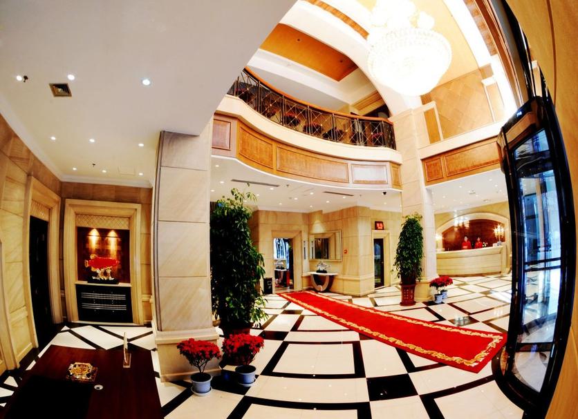 Lobby Zdjęcie