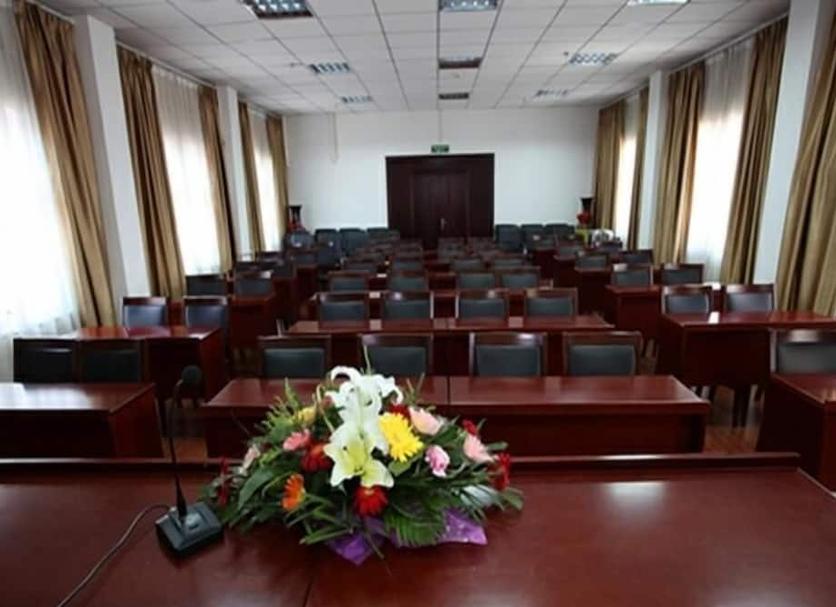 Sala konferencyjna Zdjęcie