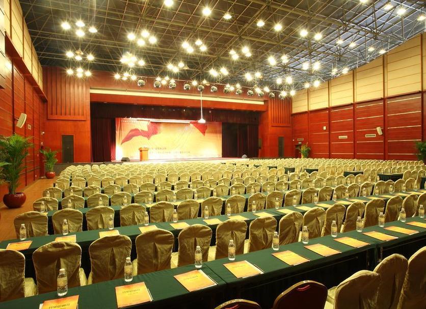 Sala konferencyjna Zdjęcie