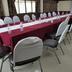 Sala konferencyjna