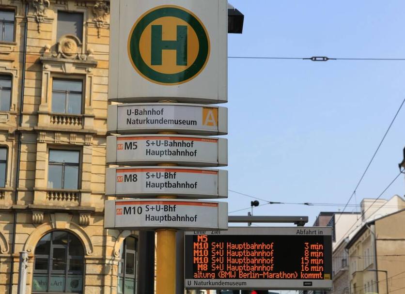 Udogodnienia w hotelu Zdjęcie