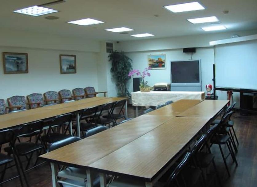 Sala konferencyjna Zdjęcie