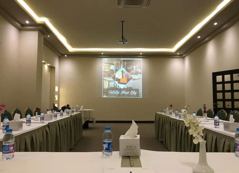 Sala konferencyjna Zdjęcie