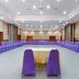 Sala konferencyjna