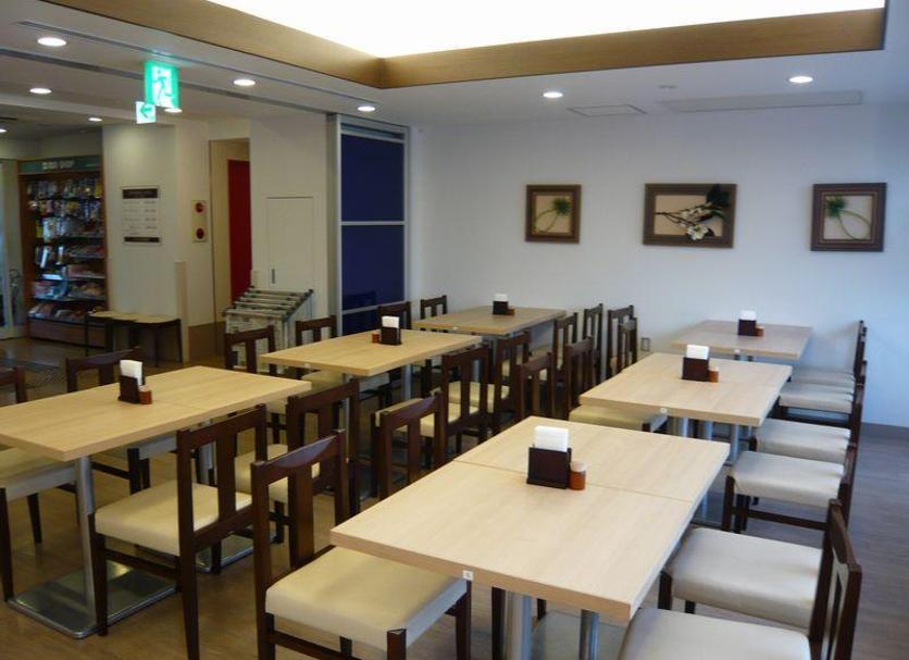 Restauracja Zdjęcie