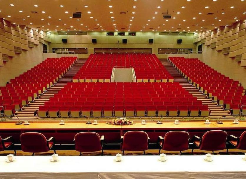 Sala konferencyjna Zdjęcie