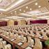 Sala konferencyjna