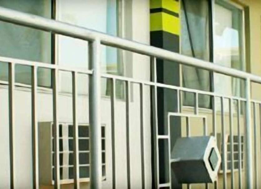 Balkon Zdjęcie
