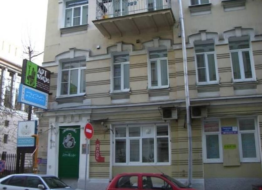 Budynek Zdjęcie